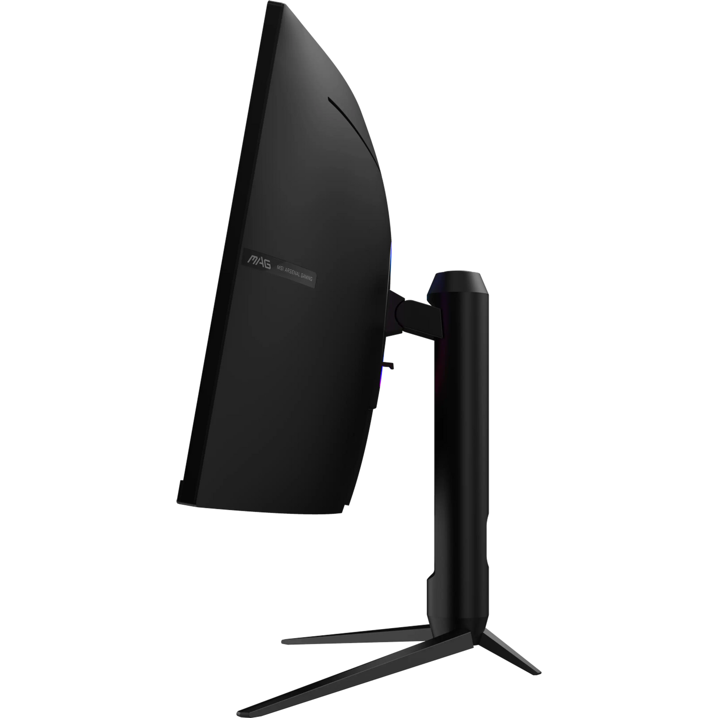 MSI MAG342CQR E2 Gaming Monitor β zo goed als nieuw