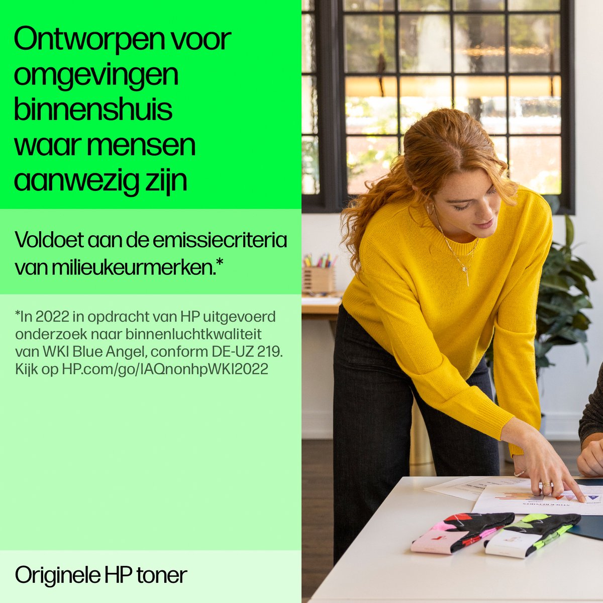 HP59A original LaserJet toner cartridge packaging with sustainability messaging