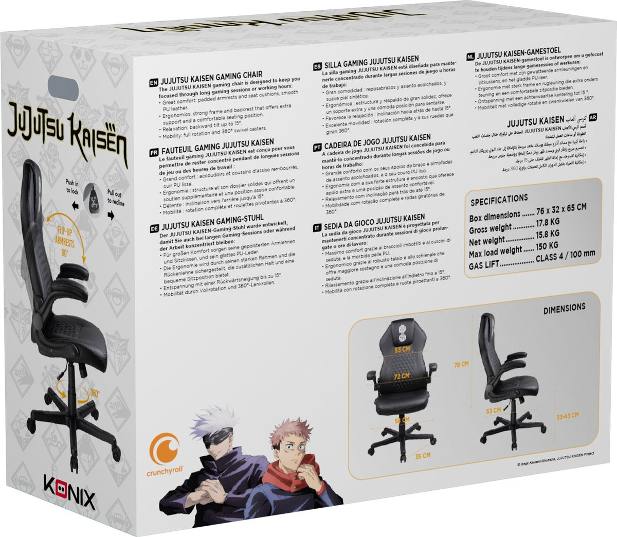 Jujutsu Kaisen - premium gaming chair - 360° draaibaar - max 150kg - verstelbaar - ergonomisch